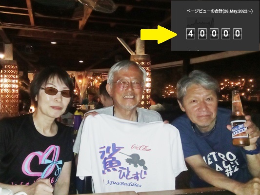 J삳A߂łƂ܂I